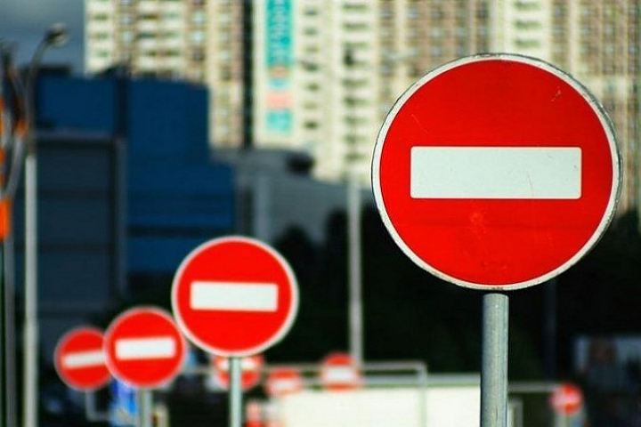 Новость - Транспорт и инфраструктура - Планируй дорогу: в Днепре вскоре сузят улицы