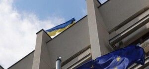 Безвиз, флаги и военный оркестр: в Одессе отметили День Европы