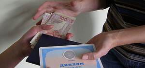 К успеху шел: у зама Кличко нашли фальшивый диплом