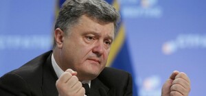 Порошенко высказался о своем решении и рассказал, почему пользовался 