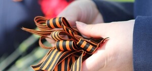 Первая ласточка: в Днепре оштрафовали женщину с георгиевской лентой