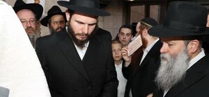 Кошерная свадьба: в Днепре поженились дети раввинов