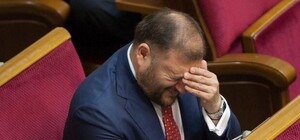 День X: стало известно, когда в Раде рассмотрят представление на Добкина