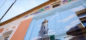 Смотри: в старом центре Харькова появился новый мурал