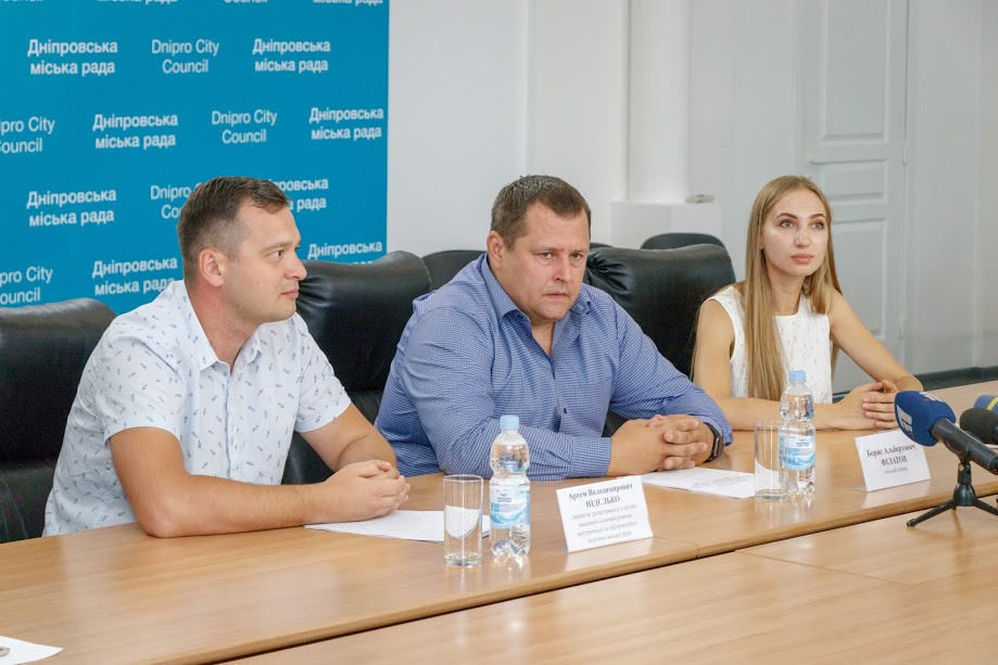 Новость - События - Українська діаспора з понад 20 країн світу приїде до Дніпра, щоб поділитися досвідом із молоддю та встановити рекорд України