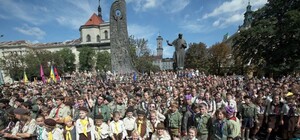 Програма: як у Львові святкуватимуть відкриття Пластового року