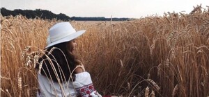 Не пропусти: харьковчан приглашают на этнофестиваль 