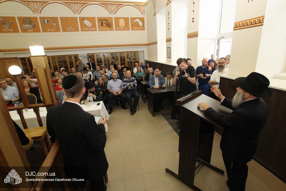 Новость - События - С обновлением: в Днепре открылась историческая синагога