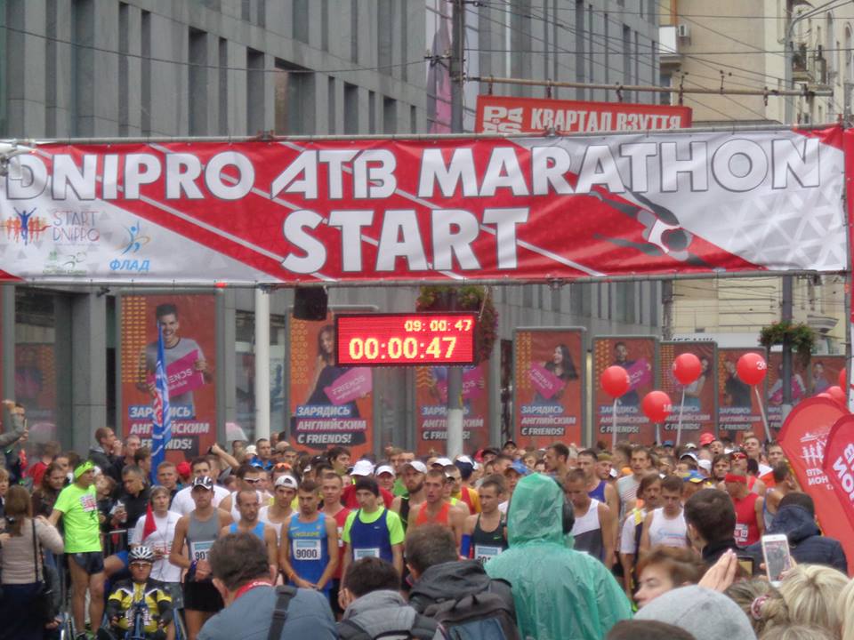Новость - События - Проверено на себе: пробежать дистанцию на Dnipro ATB Marathon