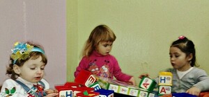 Є вихід: дітей, які не потрапили до дитсадків, у Львові приймуть спеціальні групи