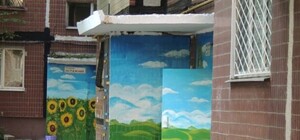 Долой серость: на жилмассиве Сокол-1 появился живописный подъезд