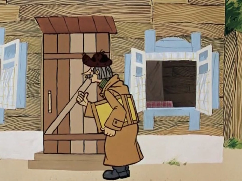 Кадр из мультфильма "Каникулы в Простоквашино"
