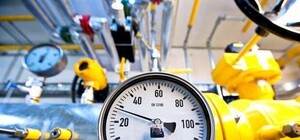 Не ждали: под Одессой будут добывать газ