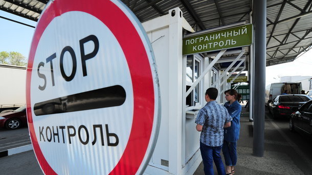 Новость - События - Границу на замок: украинцам хотят запретить поездки в Россию