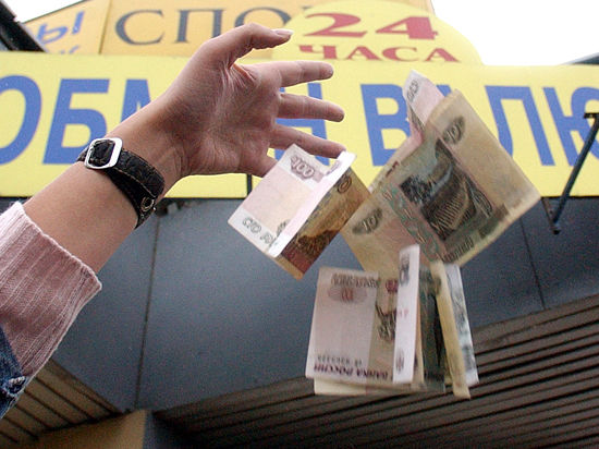 Новость - События - Нам такое не надо: в Украине запретили российские рубли