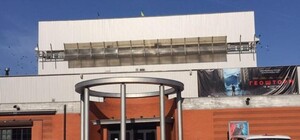 Испугались: одесский кинотеатр Москва снял вывеску