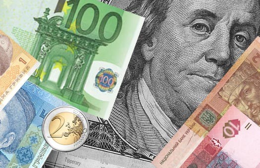 Новость - События - Курс валют на 24 октября: цена евро существенно упала