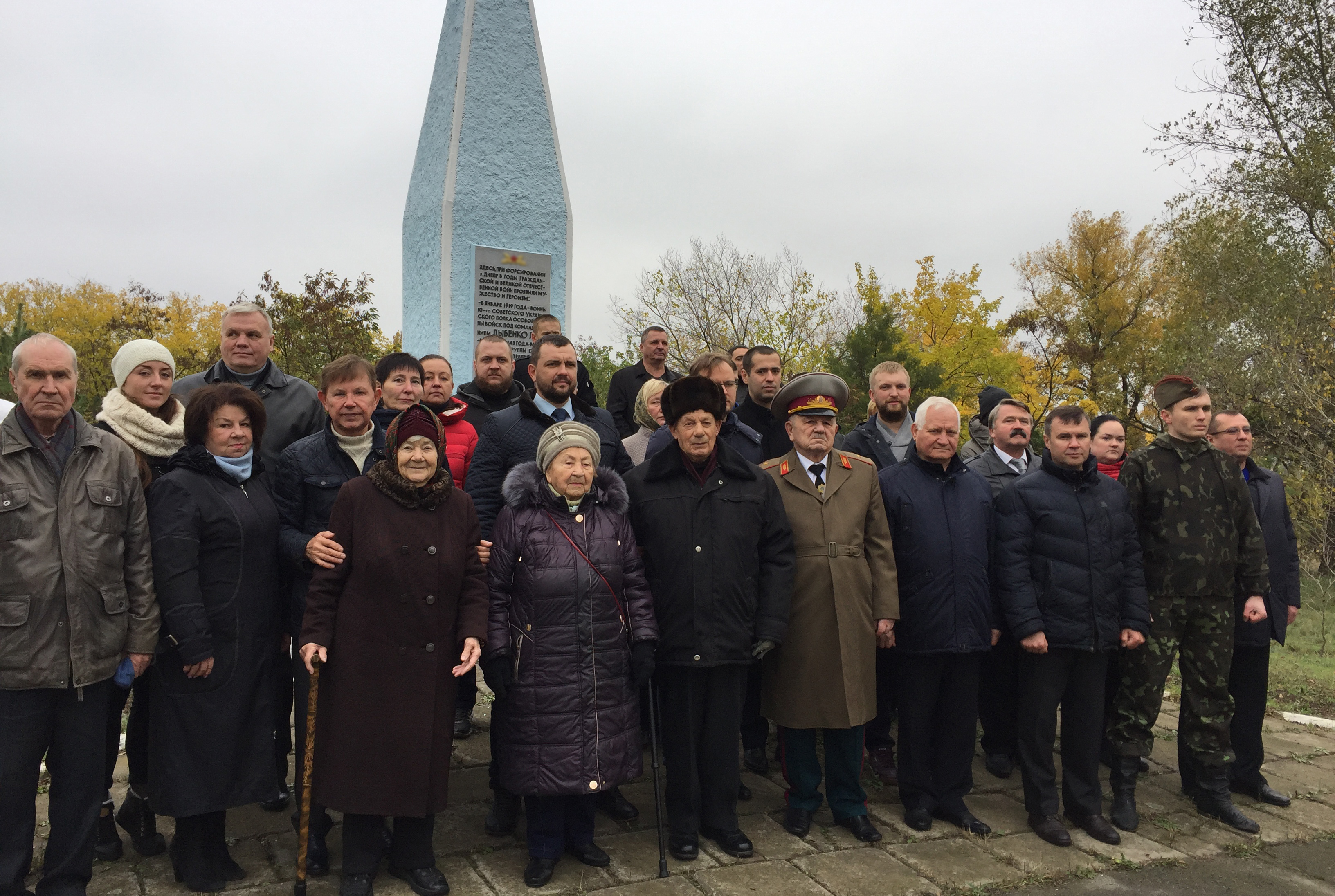 Новость - События - "Помним Подвиг, верим в будущее!", – Вилкул поздравил жителей Днепра с 74-й годовщиной освобождения от фашистских захватчиков