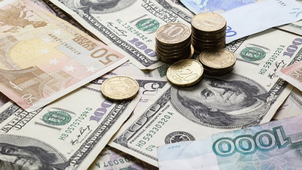 Новость - События - Курс валют на 26 октября: доллар и евро стремительно растут в цене