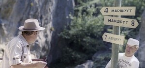 По стопам Сусанина: днепровские указатели путают автомобилистов