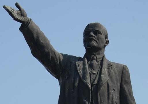 Новость - События - 100 лет революции: история одного Ленина в Днепре