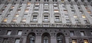 Тяжелый день: радикалы пытаются взять штурмом Киевсовет