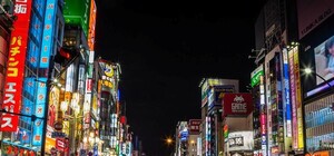 Домо аригато: украинцам упростили получение виз в Японию