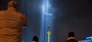 Важная дата: как в Киеве почтут память Революции достоинства