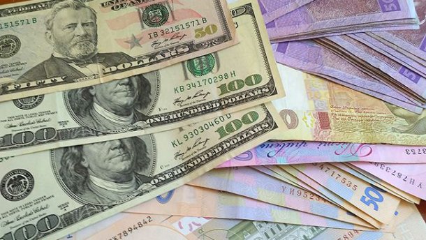 Новость - События - Курс валют на 15 ноября: в Украине резко взлетел евро