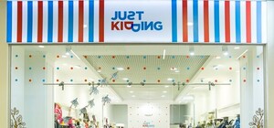 Впервые в Украине: харьковчан приглашают на финал конкурса витринистики