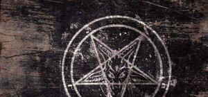 Ритуальное убийство под Одессой: сожженное тело, пентаграмма и оккультные знаки