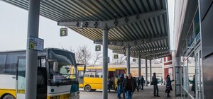 Узнай где: в Харькове откроют автостанцию