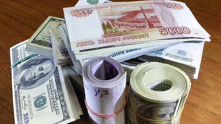 Новость - События - Курс валют на 7 декабря: стоимость доллара и евро в Украине значительно снизилась
