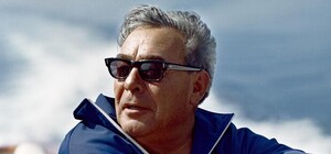 В Запорожье неизвестные украли мемориальную доску Леониду Брежневу