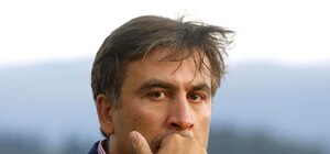 Суд над Михеилом Саакашвили: хроника событий