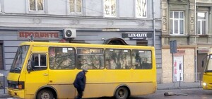 Фотофакт: у Львові 