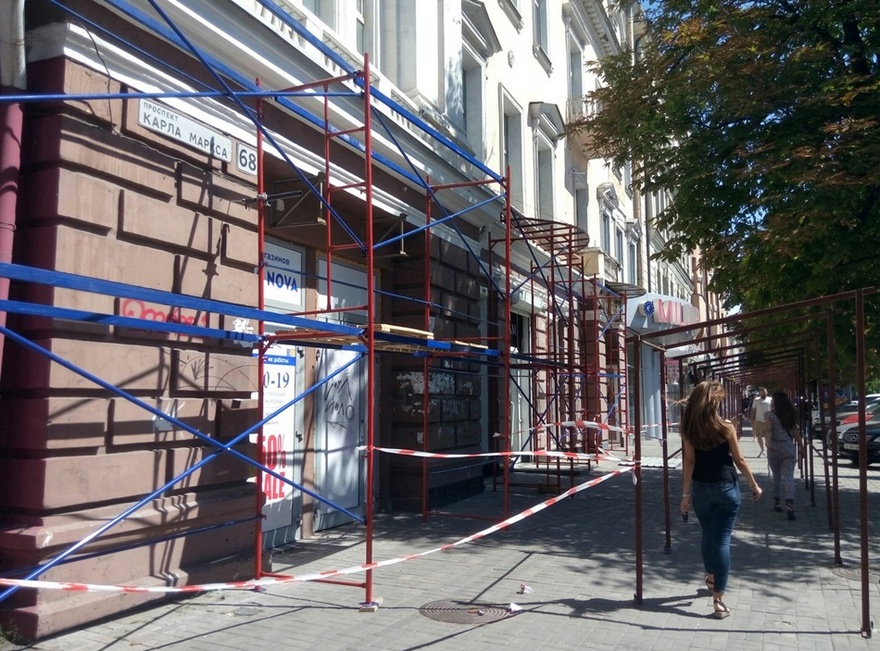 Новость - События - На Яворницкого отреставрируют исторические дома: кондиционеров не будет
