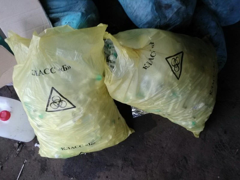 Новость - События - Свалка медицинских отходов: СБУ обнаружило нарушения в утилизации лекарственных средств