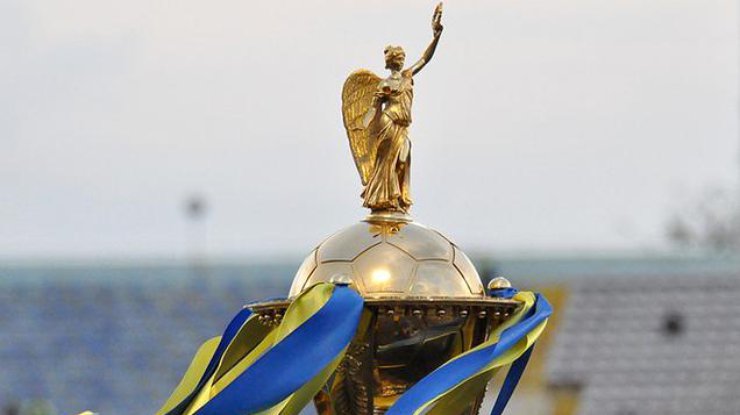 Новость - Спорт - Дождались: финал Кубка Украины по футболу 2017/2018 пройдет в Днепре