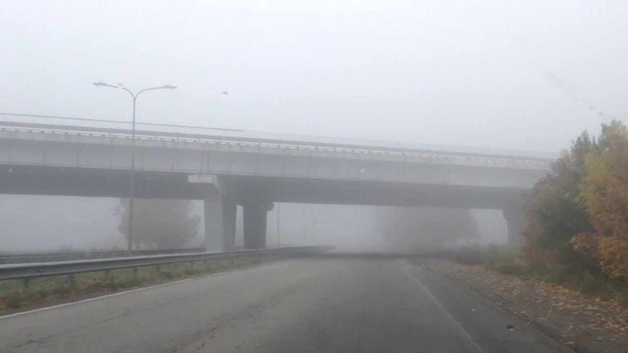 Новость - События - Выплываем из тумана: в Днепре объявлено штормовое предупреждение