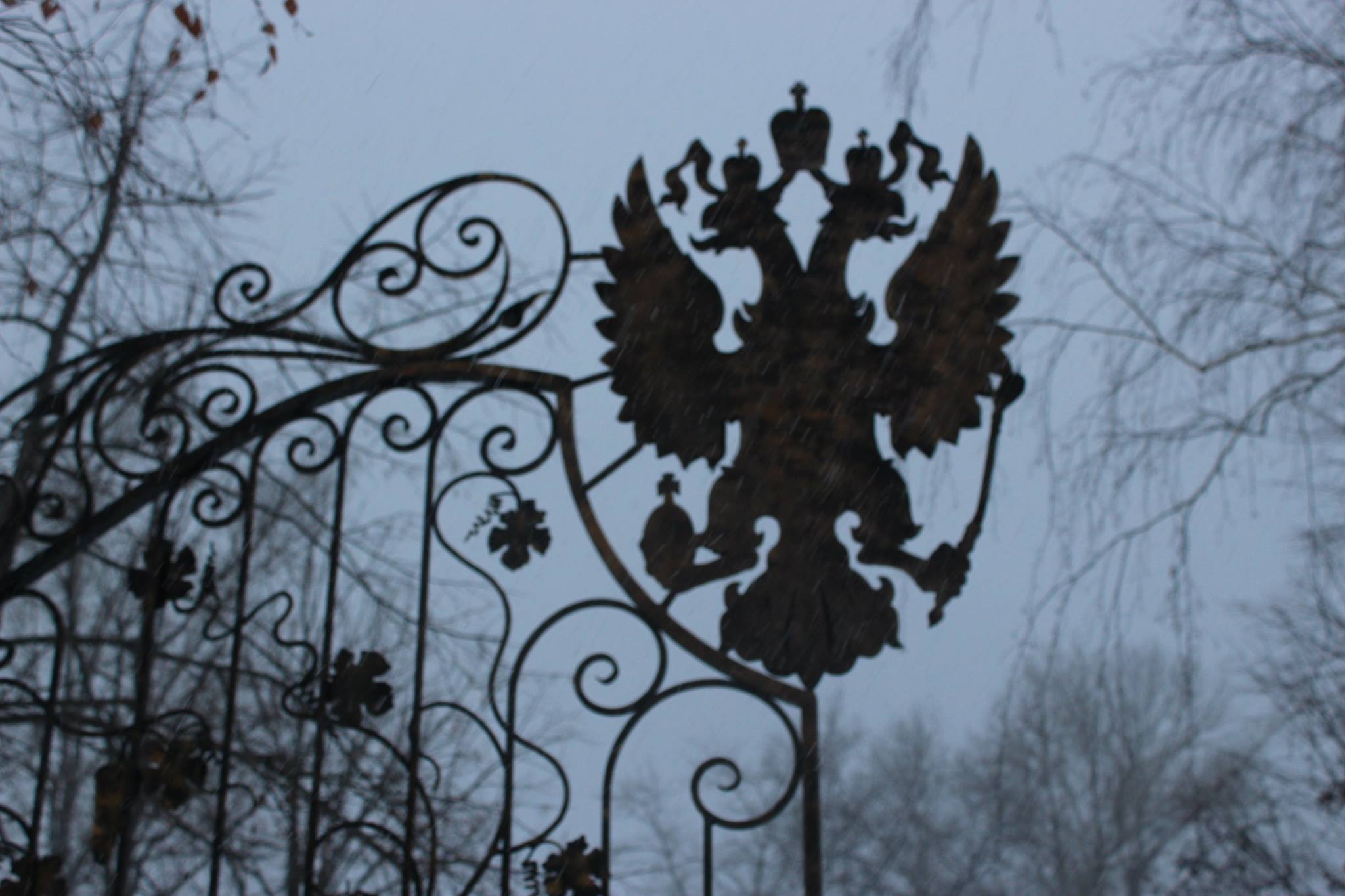 Новость - События - Зрада: на Игрени на храме нашли российскую символику