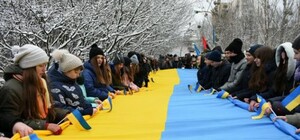 Фото дня: львівська молодь створила 