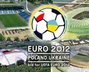 Криворожских фанатов пустят на Евро-2012. ukranews.com