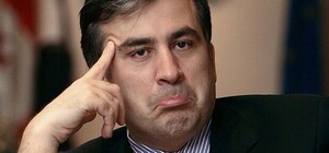 Суд признал законным отказ в предоставлении Саакашвили политического убежища в Украине