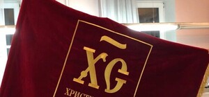 Видеофакт: Михаил Добкин создал новую партию 