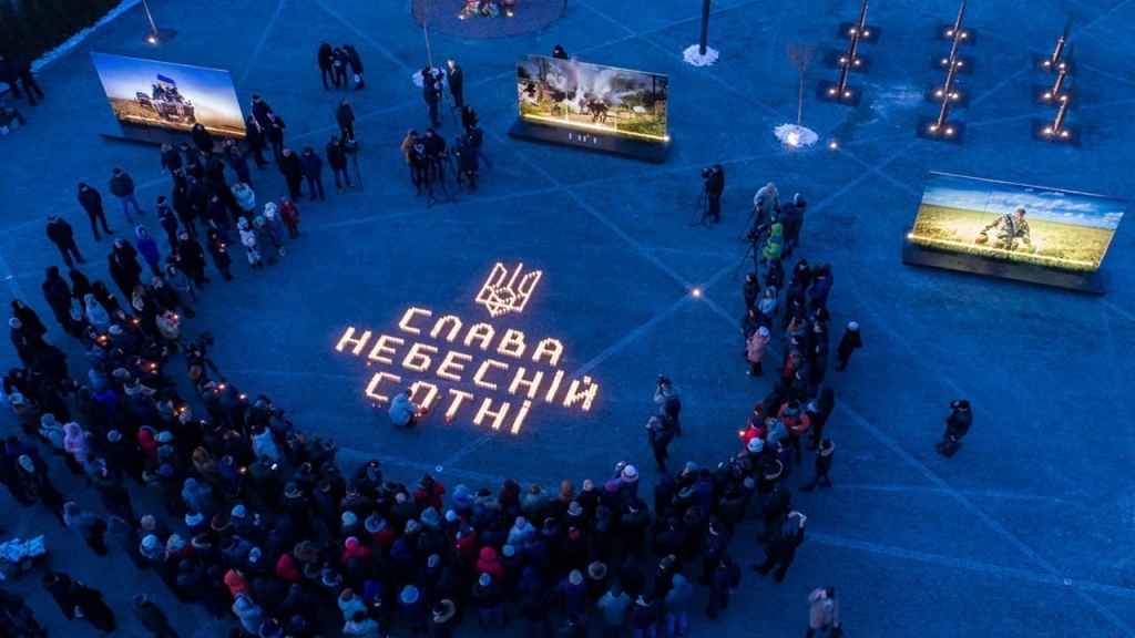 Новость - События - К годовщине Майдана: в Днепре покажут новый фильм о Небесной сотне