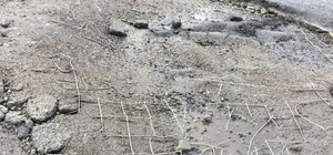 Лунные кратеры: Самарский мост усеян глубокими дырами