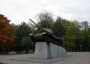 Памятник генералу Пушкину. Фото с сайта "Википедия".