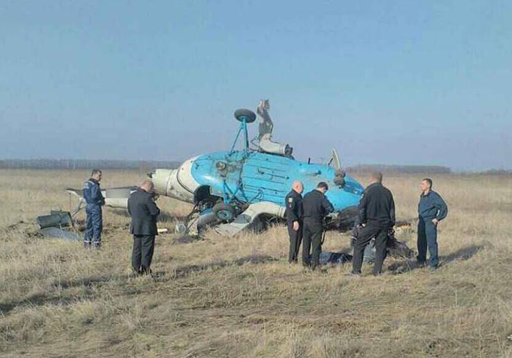 Новость - События - На Полтавщине разбился вертолет из Днепра