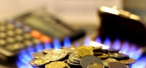 Узнай, почему: в Харькове может подорожать газ